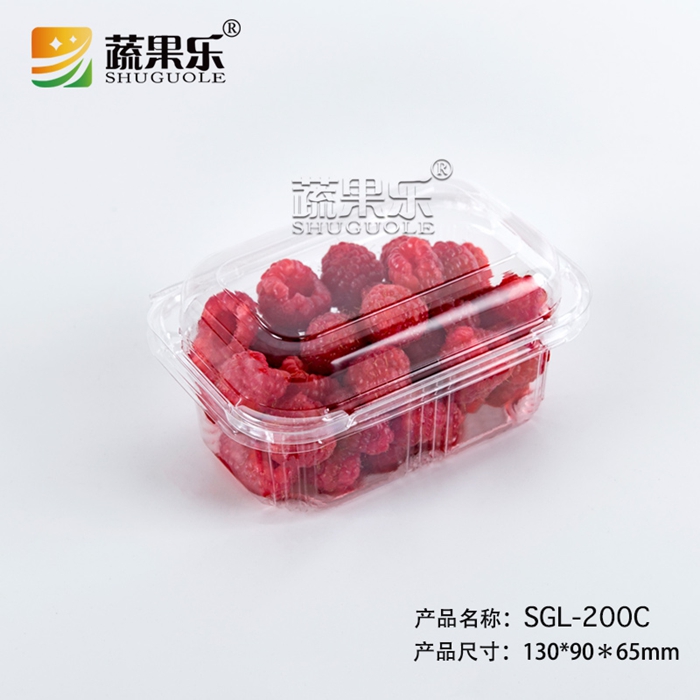 SGL-200C