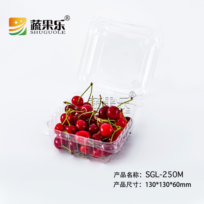 SGL-250M 