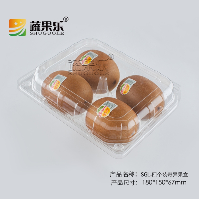 SGL-四个装奇异果盒