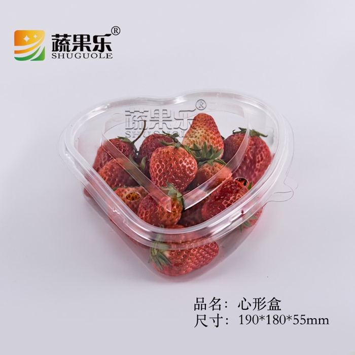 SGL-03B/T 心形盒