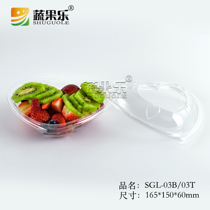 SGL-03B/T 心形盒