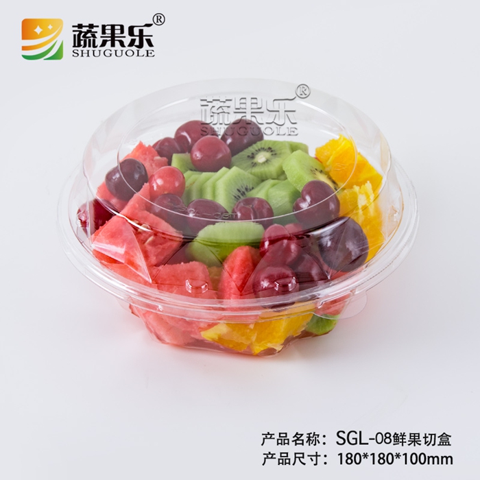 SGL-08