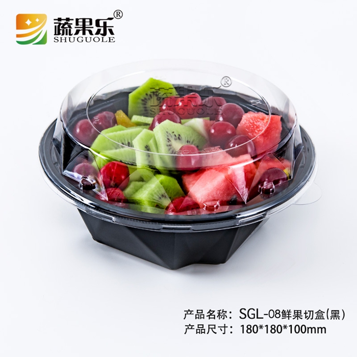 SGL-08鲜果切盒(黑）